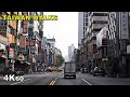 Kaohsiung city taiwan  morning walk 4k60