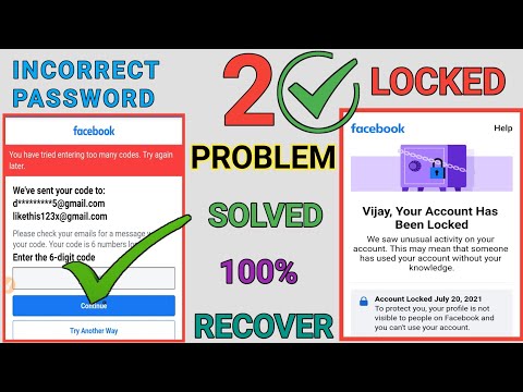 Your account has been locked facebook problem | you have tried entering too many codes problem solve