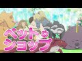 TVアニメ「旗揚！けものみち」PV第2弾