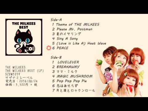 Trailer】 THE MILKEES - THE MILKEES BEST (LP) - YouTube