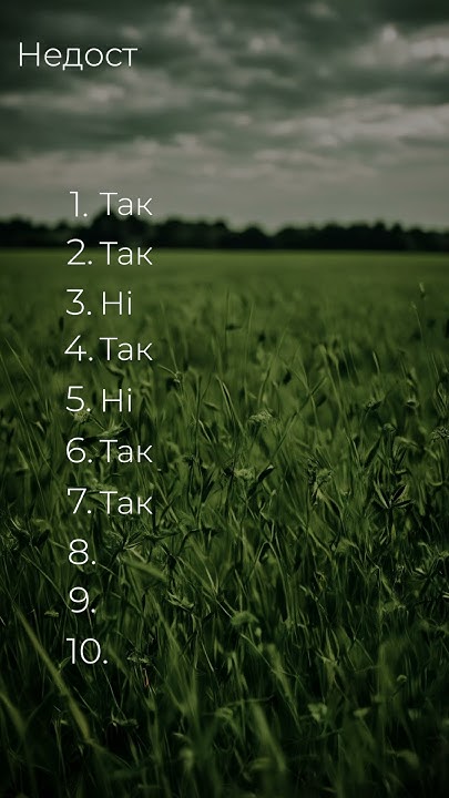 Чи можна схуднути, якщо споживати менше калорій - Тести #medplus # ...