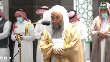 تلاوة فضيلة الشيخ د.  فيصل غزاوي  من صلاة العشاء 11 شعبان 1443هـ.‎