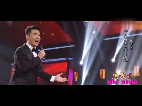 经典老歌《珊瑚颂》 演唱：张英席，还是老歌经典好听！
