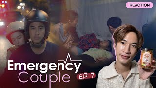 Reaction Emergency Couple EP7 มาแร้ววววว