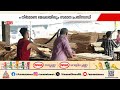 എന്നും വരും ഭായ്മാർ?; പ്രതിസന്ധിയിൽ കേരളത്തിലെ പ്ലെെവുഡ് മേഖല