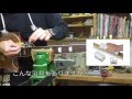 05) Replace guitar fret / Fret Cuting フレット端の研磨