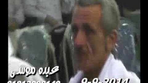 الشيخ محرم العطار سورة الزمر فى أبو شرابية كفر صقر شرقية 09-09-2014 تسجيلات عبده موسى
