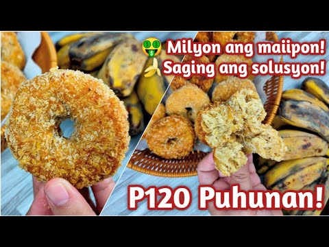 Video: Paano Gumawa Ng Mga Donut Ng Saging?