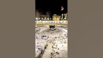 {سورة آل عمران : الآية 96}🔊 تلاوة القارئ محمد صديق المنشاوي