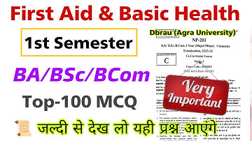 first aid and basic health 1st semester | ba bsc bcom | solved question paper 2025-2026 | dbrau 