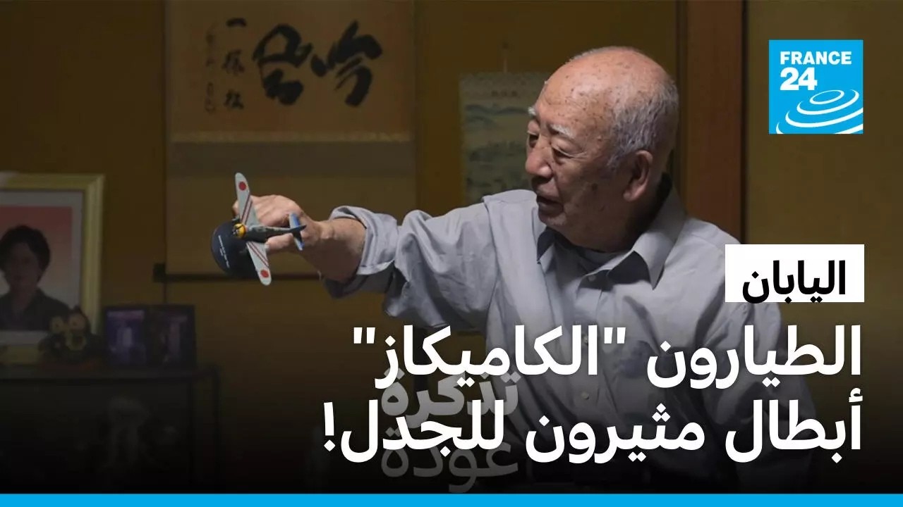 ����� �������� �������: �������� -���������- ����������.. ����� ������ �����!
 - نشر قبل 30 دقيقة