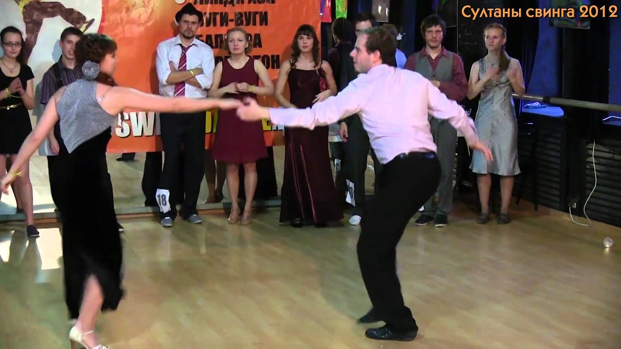 Султаны Свинга Султаны Свинга