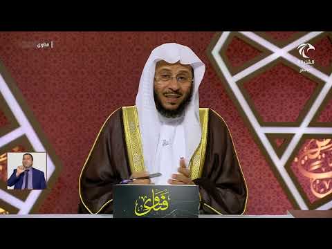 اللهم آجرني في مصيبتي وأخلف لي خير ا منها متى تقال