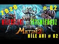 💜 Metin2 TR Hile Avı #62 lliiilemciiil