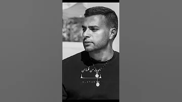 مشاهد كل يوم قدامي انا بتتعاد رامي صبري Ramysabry Ramy Sabry Video Music Status Song Singer 
