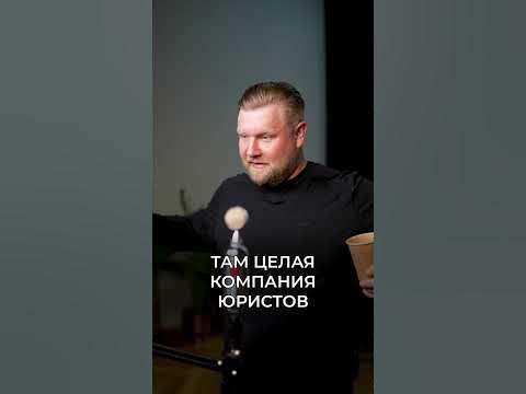 Взять и списать ВСЕ долги – это РЕАЛЬНО?! #кредиты #долги #банк #деньги ...