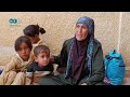 سيدة م هج رة من عشائر البدو في السويداء تذرف الدموع بعد فقدان اثنين من أبنائها وحرق منزلها سيدة م هج رة من عشائر البدو في السويداء تذرف الدموع بعد فقدان اثنين من أبنائها وحرق منزلها