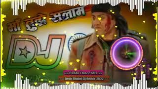 Maa Tujhe Salam Dj Remix | Vande Vande Mataram | Sunny Deol | Desh Bhakti Song