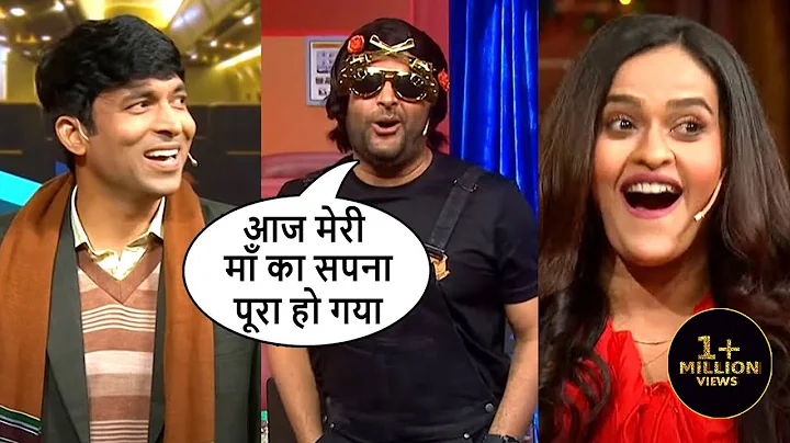 NEW! The Kapil Sharma Show Season 2 | Ep 247 | 23 ...