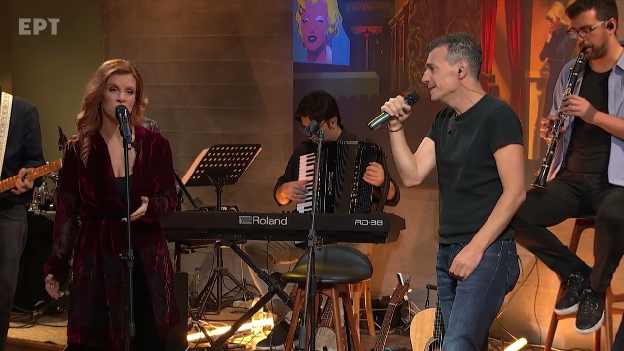 «Το τανγκό του πιερότου» – Μανώλης Φάμελλος & Λουΐζα Σοφιανοπούλου στην #Παρέα