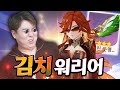 애정듬뿍 담은 마비카 리뷰 애정듬뿍 담은 마비카 리뷰
