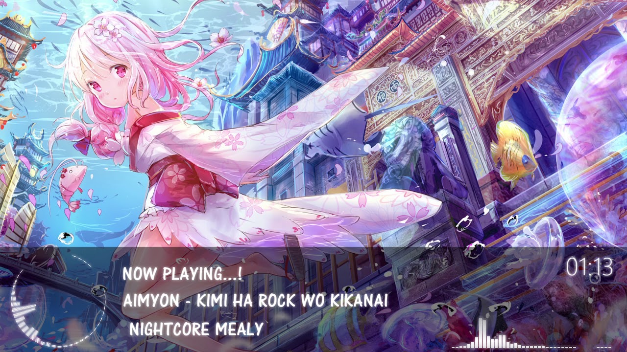 Nightcore - 君はロックを聴かない【あいみょん】 - YouTube