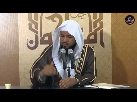 الرجل الكامل الشيخ محمد بن علي الشنقيطي جامع المفلحون ه