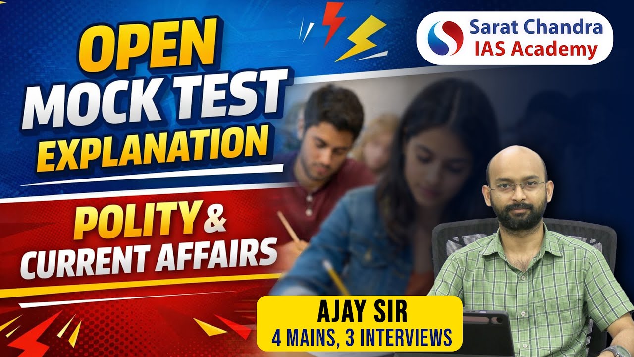 UPSC 2026 Mock Test Explanation - 3 | Polity and Current Affairs ...
