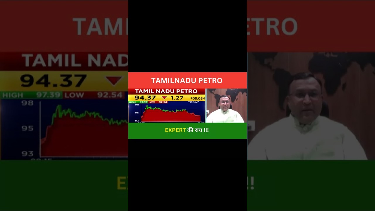 Tamilnadu Petro Share View Shorts