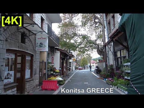 Κόνιτσα walking tour - Konitsa GREECE