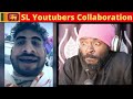 🇱🇰Meth Mal Pibidewa | SL Youtubers Collaboration |🇺🇬 African Reaction.