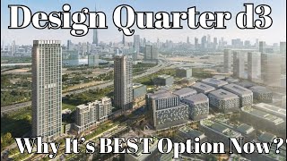 Design Quarter D3: Best Investment Option in 2023 by Meraas