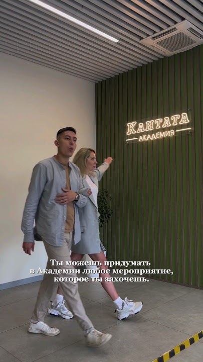 Так мы и придумали кофейное казино 🤣. А вы бы сходили на такое ...