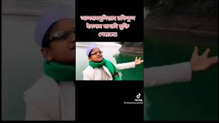 মাশাআল্লাহ #viral #vairal #video #new #shortvideo #viralvideos #Shorts#viralvideos