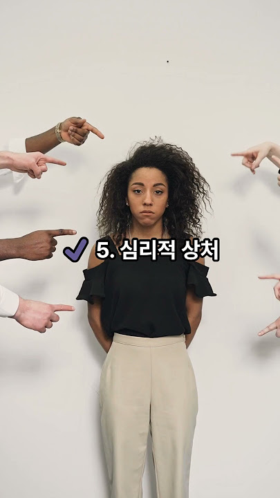 불륜의 최후 , 결국  맞이하는 5가지
