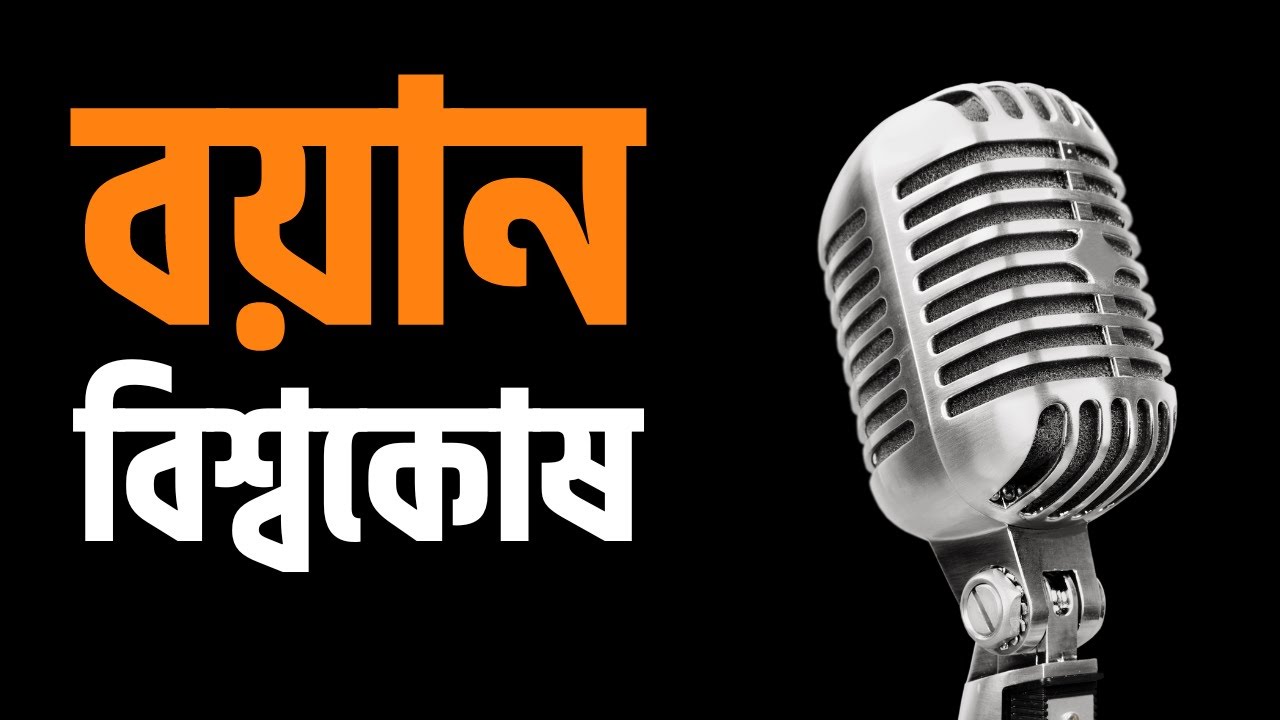 Ikki xoroz bilan bir odam, porno