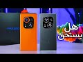 اول فلاكشب من تكنو   2  و   2