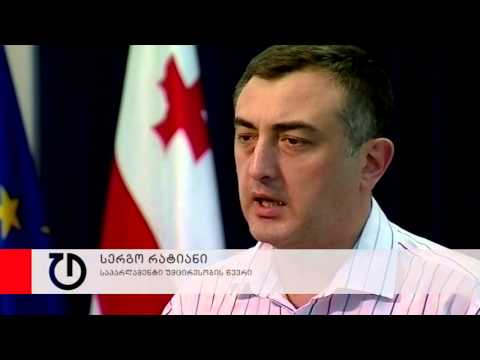 ენმ მთავრობის ახალ შემადგენლობას მხარს არ დაუჭერს