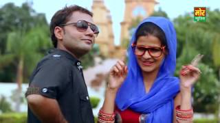Haryanvi Bhole Song || Gora Ki Marod || Sonu Soni & Sonu Sharma || Mor Bhagti Bhajan