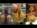 Latest Gold Jhumka Designs With Weight | gold Earrings Jhumka Designs | Earrings for Women/girls