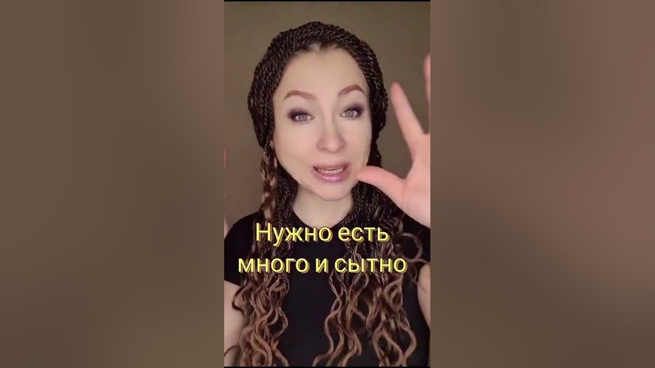 100% способ снизить вес - YouTube