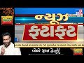 Big News Stories Of This Hour : 05-05-2024 | Tv9GujaratiNews