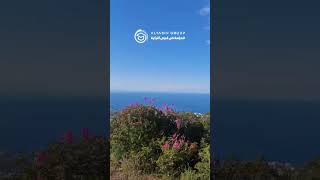 جمال الطبيعة في قبرص التركية -شركة مجموعة الياسين