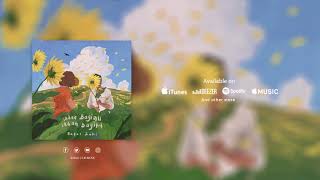 Bagas Zaki - Indah Bagimu Indah Bagiku (Official Music Audio )