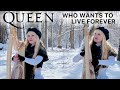 QUEEN - Who Wants to Live Forever (Harp Twins) from Highlander