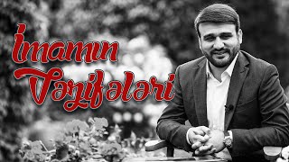 Hacı Ramil - İmamın Vəzifələri 2022