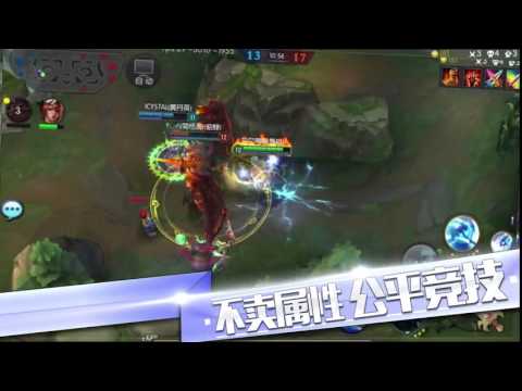 《梦三国手游》CG大片震撼来袭！  Geely cars