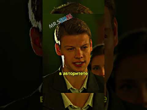 Гопота Наехала на Парня, Идущего со Своей Девушкой ll #фильмы #сериал