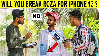 Break Your Fast (ROZA) for IPHONE 13 Pro Max | Social Experiment @SmartiesPrankTV