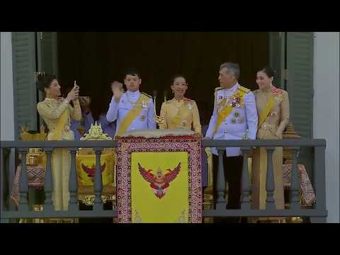 वीडियो: राम 9, थाईलैंड के राजा: जन्मदिन, जीवनी, परिवार, फोटो